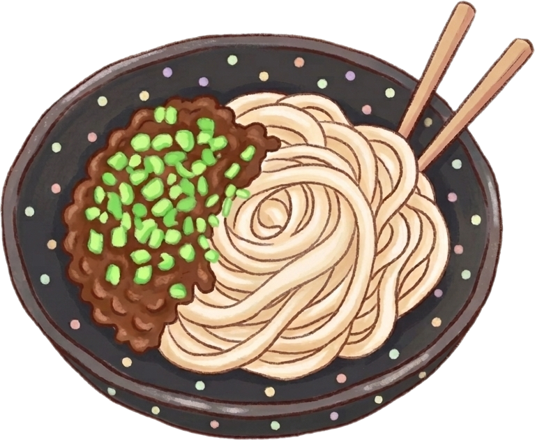 Sweet, savory and spicy minced wagyu beef over warm udon noodle. $17 per order