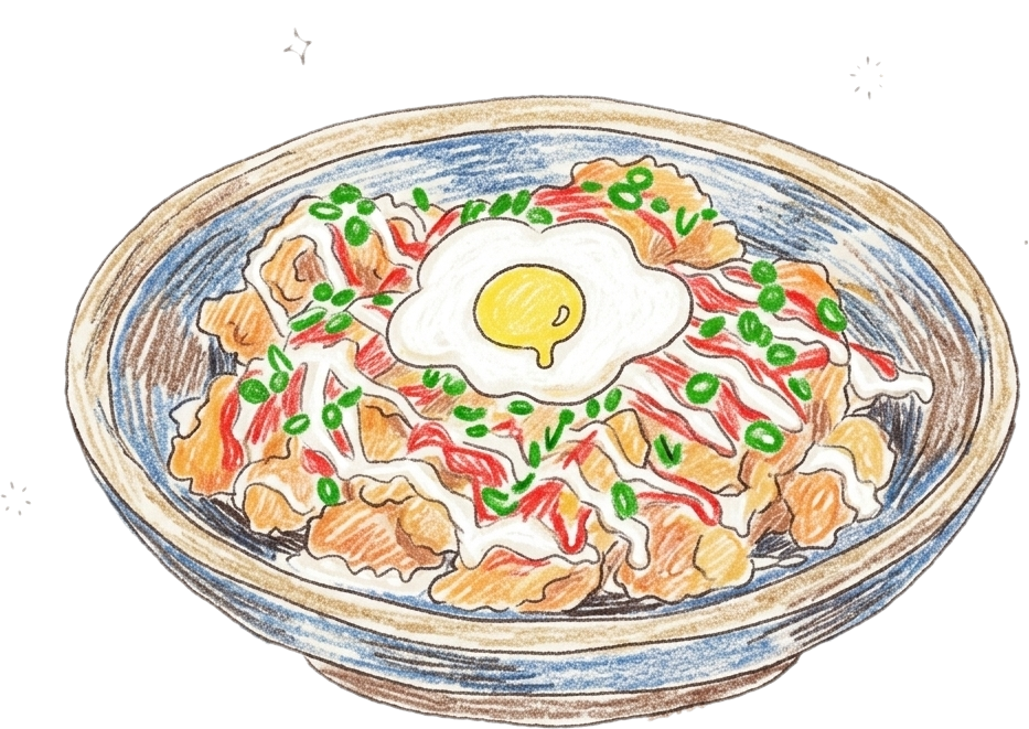Japanese fried chicken over white rice, with special house sauce, green onion, onsen egg and miso soup. $26 per order